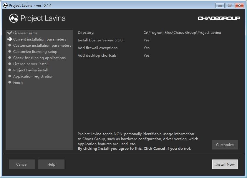 ProjectLavina,渲染器,图像处理.