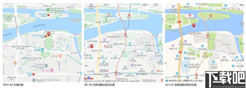 MagicEXIF Photo Validator下载,原图校验,EXIF查看