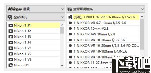 MagicEXIF Photo Validator下载,原图校验,EXIF查看