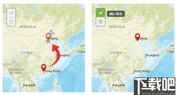 MagicEXIF Photo Validator下载,原图校验,EXIF查看