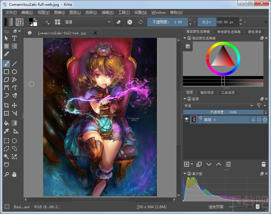 krita,krita下载,krita中文,绘画软件