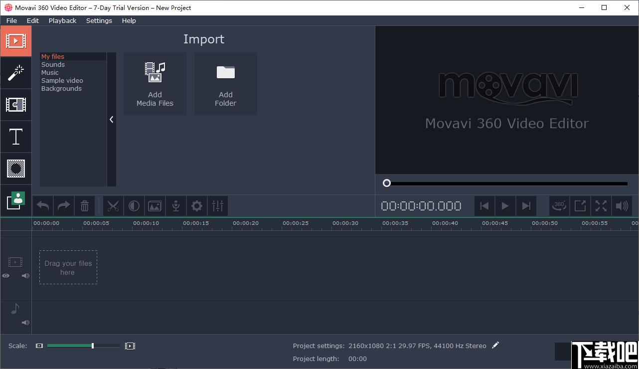 Movavi 360 Video Editor下载,视频编辑,视频处理,视频制作