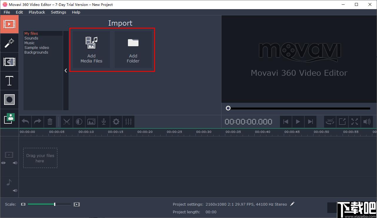 Movavi 360 Video Editor下载,视频编辑,视频处理,视频制作