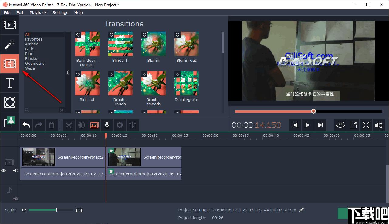 Movavi 360 Video Editor下载,视频编辑,视频处理,视频制作