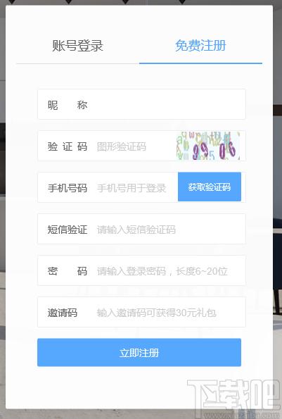 渲染100下载,渲染100,视频处理,渲染软件