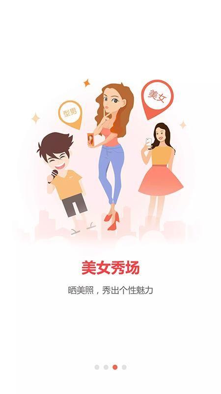 兴文在线app下载,兴文在线安卓版