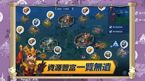 狂热英雄追求荣耀下载,狂热英雄,冒险游戏,探索游戏