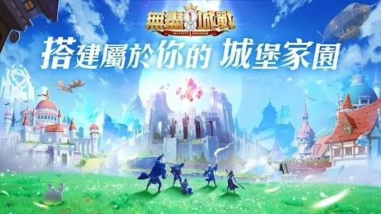狂热英雄追求荣耀下载,狂热英雄,冒险游戏,探索游戏