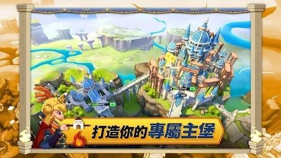 狂热英雄追求荣耀下载,狂热英雄,冒险游戏,探索游戏