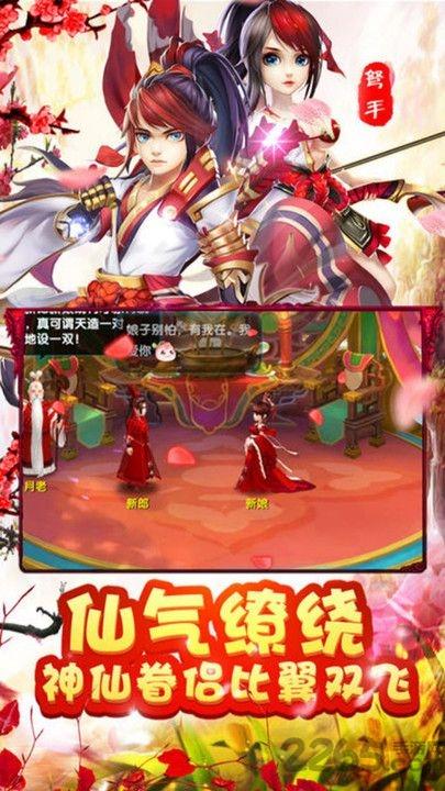 妖神世界礼包版下载,妖神世界,修真手游,仙侠手游