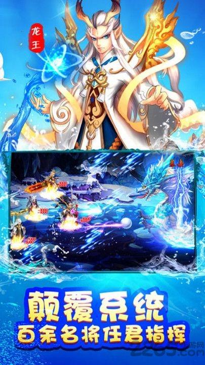 妖神世界礼包版下载,妖神世界,修真手游,仙侠手游