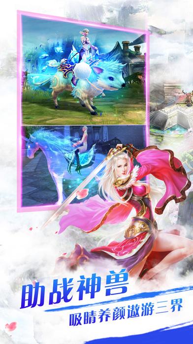 墨者无双手游最新版(暂未上线),墨者无双,rpg手游,对战手游