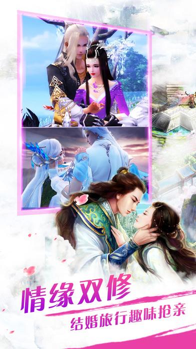 墨者无双手游最新版(暂未上线),墨者无双,rpg手游,对战手游