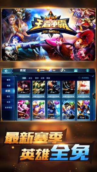 兽人大决战手机版(暂未上线),兽人大决战,角色扮演手游,魔兽手游