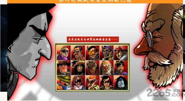 肖邦大冒险3中文破解版下载,肖邦大冒险,音乐游戏,钢琴游戏